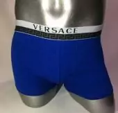 sous-vetements versace underwear boxer man versace pas cher boutique en ligne france vu1833